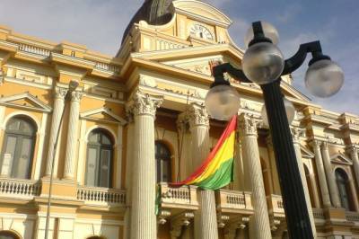 Эво Моралес - В Боливии пройдут президентские выборы - aif.ru - Боливия