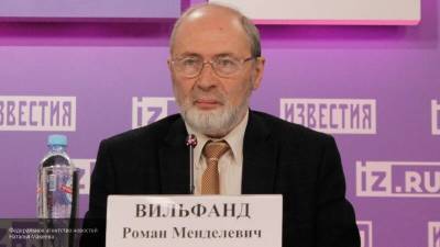 Синоптик Вильфанд рассказал об аномальной погоде в некоторых регионах РФ
