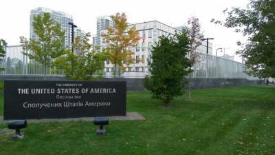 Посольство США сообщило об отказе Украины от российской вакцины от COVID-19