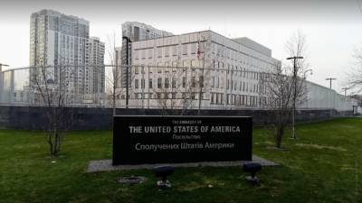 Посольство США исключило покупку Украиной российской вакцины