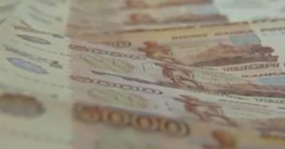 Аналитик предсказала возможное укрепление российского рубля