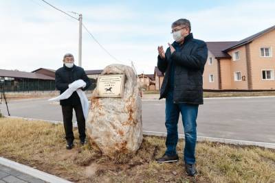 В Бурятии заложили первый камень пятизвездочного отеля на берегу Байкала