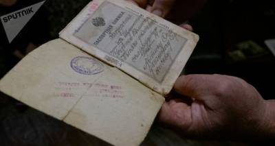 Из Шуши в Баку и обратно в Армению: как столетний паспорт карабахца обрел новый смысл
