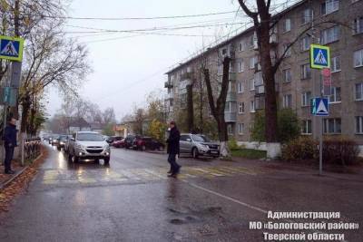 В Тверской области установили и ввели в эксплуатацию новые пешеходные светофоры