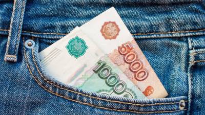 Отдельную категорию россиян ждет новая выплата в размере 4 тысяч рублей