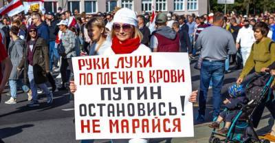 Виталий Портников: чем обернется для Лукашенко объявление Тихановской в розыск