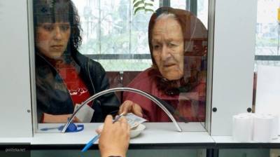 Пенсионерка из Ленобласти получила соцвыплату билетами "банка приколов"