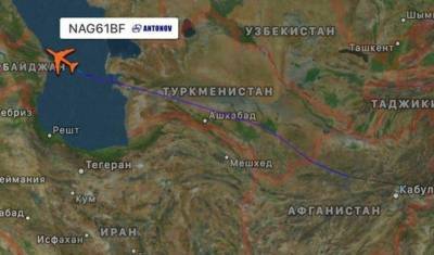Украину обвинили в поставках Азербайджану до 240 тонн вооружений