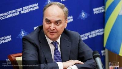 Российский посол опроверг наличие связей с предвыборным штабом Байдена