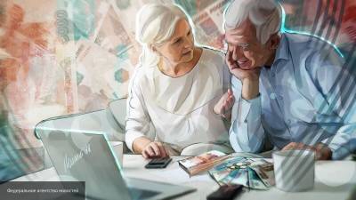 Пожилым россиянам рассказали об изменениях в правилах выплаты пенсий