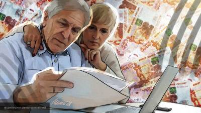 Рязанский рассказал о новых правилах получения пенсий в России