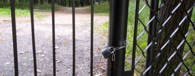 В Петербургском Политехе объяснили, почему закрыли вход в парк