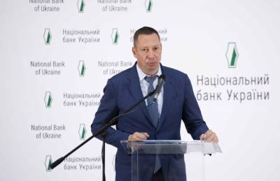 Украинский банковский сектор устойчив как никогда – глава НБУ Шевченко