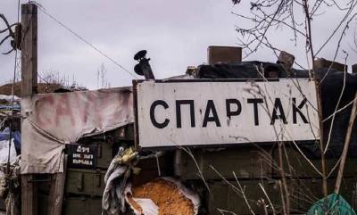 Украинские боевики открыли огонь по северному пригороду Донецка