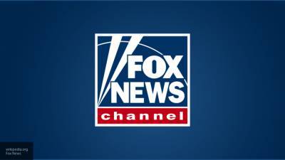 Байден - Читатели Fox News пожаловались на отношение к ним как к придуркам - newinform.com - США