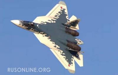 США начинают борьбу с российским Су-57 в мире
