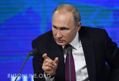 Терпение Путина на исходе. Российский президент подготовил пламенную речь для стран НАТО