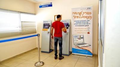 5000 новых безработных зарегистрировано в Израиле всего за два дня