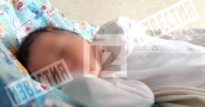 Появилось фото суррогатного младенца, найденного в Петербурге