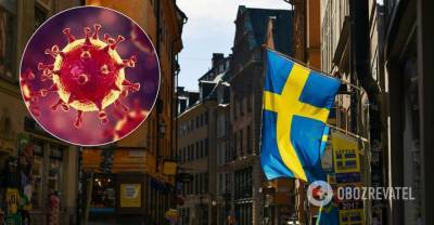 Швеция пошла на усиление карантина из-за коронавируса