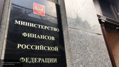 Глава Минфина констатировал устойчивость банковской системы в России