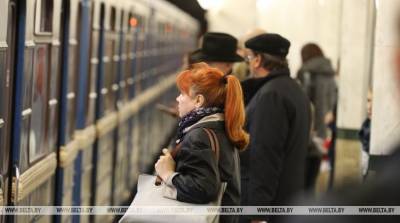 В Минске все станции метро открыты