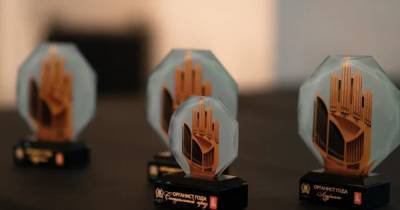 В Калининграде наградили лауреатов всероссийской премии "Органист года"