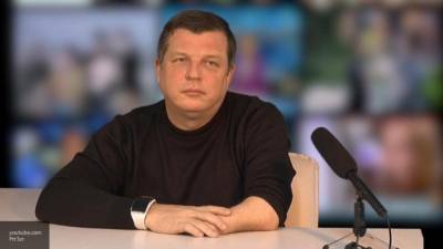 Бывший депутат Рады заявил, что Украину лишили будущего