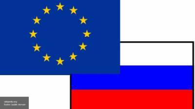 Политолог Корнилов отметил первый шаг России в обучении ЕС вежливости