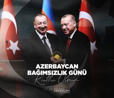 Эрдоган поздравил Азербайджан с Днём независимости республики и пообещал поддерживать Баку