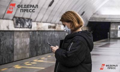В Москве усилят контроль за соблюдением масочного режима в метро