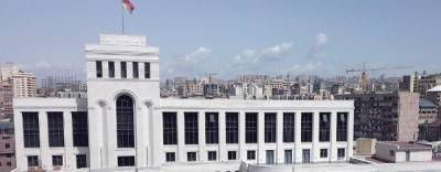 Ереван назвал предосудительным заявление ЕС об обстреле Гянджи