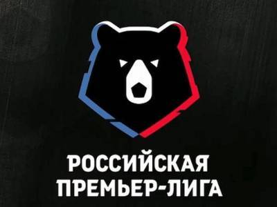 11-й тур Чемпионата России по футболу завершился лидерством «Зенита»