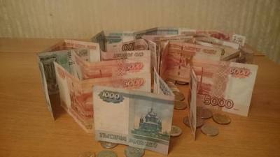 Россиянам могут в третий раз начислить выплату в 10 тысяч рублей