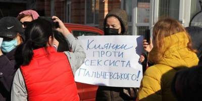 Представители Победы Пальчевского напали на женский пикет