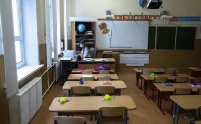 Московские школьники сегодня возвращаются с каникул, перенесенных на октябрь из-за коронавируса