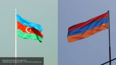 МО Армении сообщило о двух сбитых беспилотниках Баку