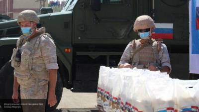Военные РФ доставили в Сирию восемь тонн гуманитарного груза