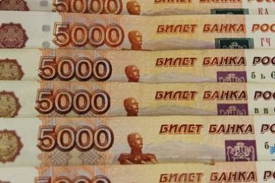 Уфимец выиграл в лотерею 132,4 млн рублей