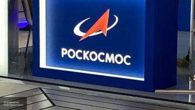 Центр "Прогресс" начал проектирование российской многоразовой ракеты на газе