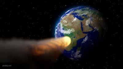 Астрофизик рассказал о последствиях падения астероида на Землю 2 ноября