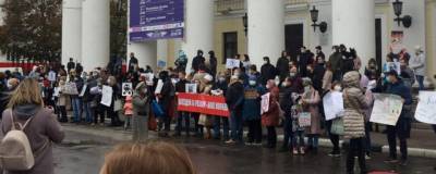 На пикет «За чистый воздух» в Рязани собралось более 300 горожан