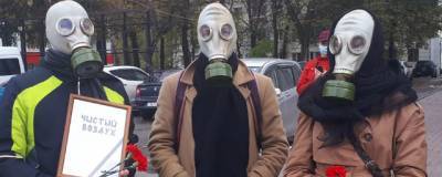 В Рязани около 300 человек пришли на пикет против загрязнения воздуха