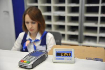 В почтовых отделениях Кузбасса взносы за капремонт можно оплатить без комиссии