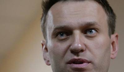 Навальный возмутился молчанию Трампа по поводу его отравления