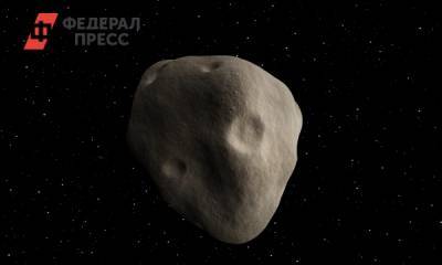 Астероид может столкнуться с Землей за день до выборов в США