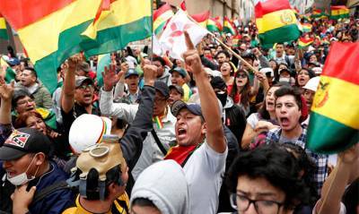 Эво Моралес - Луис Арсе - На выборах президента Боливии побеждает сторонник Эво Моралеса - capital.ua - Боливия