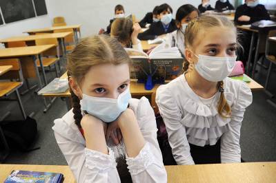 Московские младшеклассники вернулись в школу
