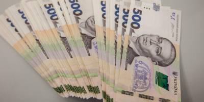 НБУ сократил продажу валюты на межбанке почти в девять раз