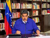 Президент Венесуэлы сообщил, что в страну поставлены тысячи доз российского препарата
